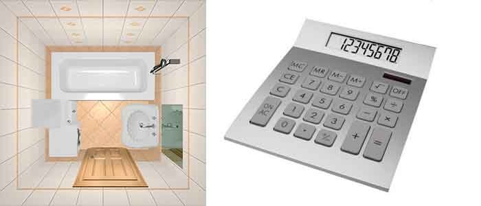 Быстрый подбор люка