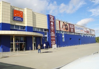 Фирменный магазин в ТВК Большая Медведица