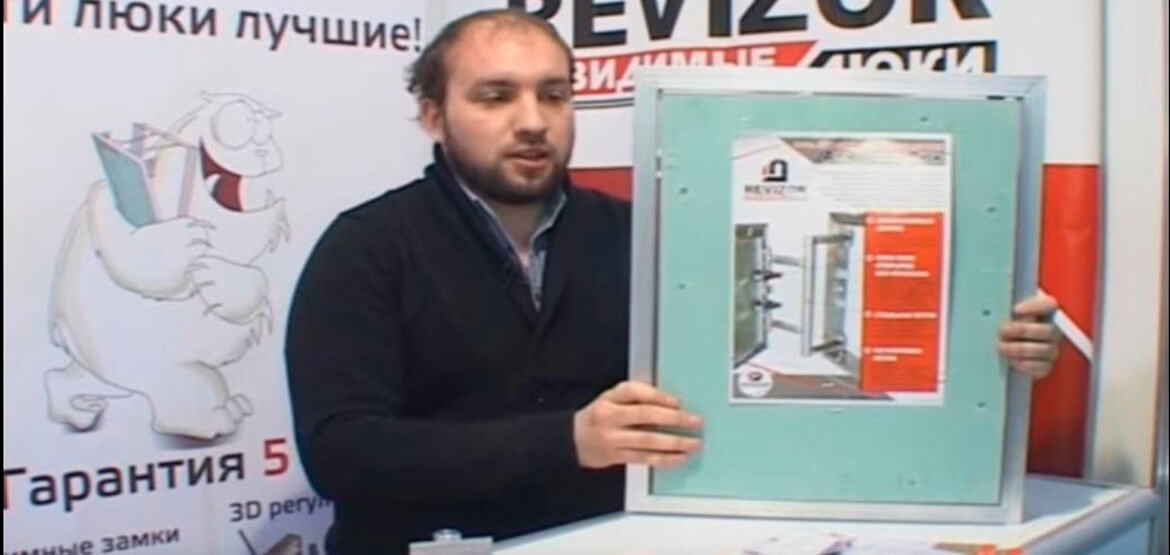 Война присоскам! Рассказывает Коммерческий директор Фабрики люков Revizor Кузнецов Денис Юрьевич.