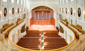 Московская консерватория имени П.И. Чайковского