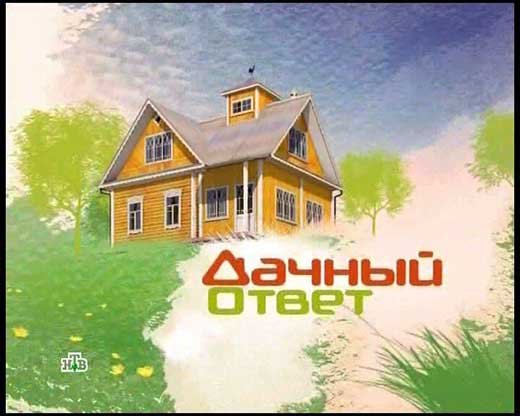 Напольный люк - и одной проблемой стало меньше.