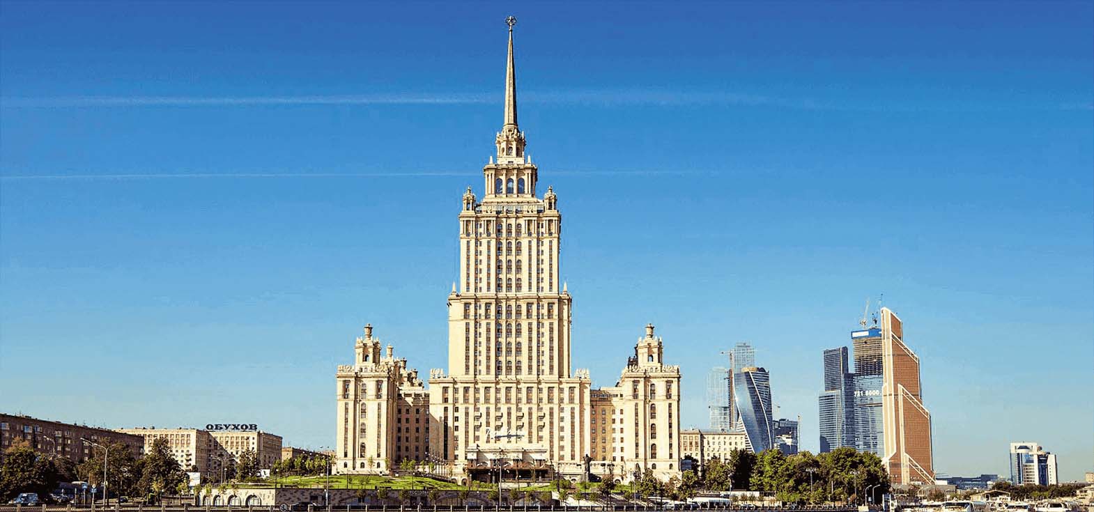 Гостиница Украина